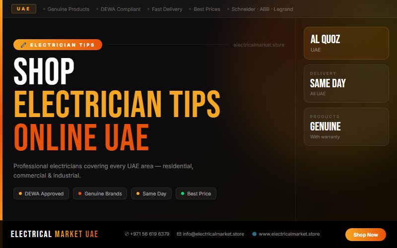 Certified Electricians in Al Quoz UAE — Same Day Service, All Areas 2026