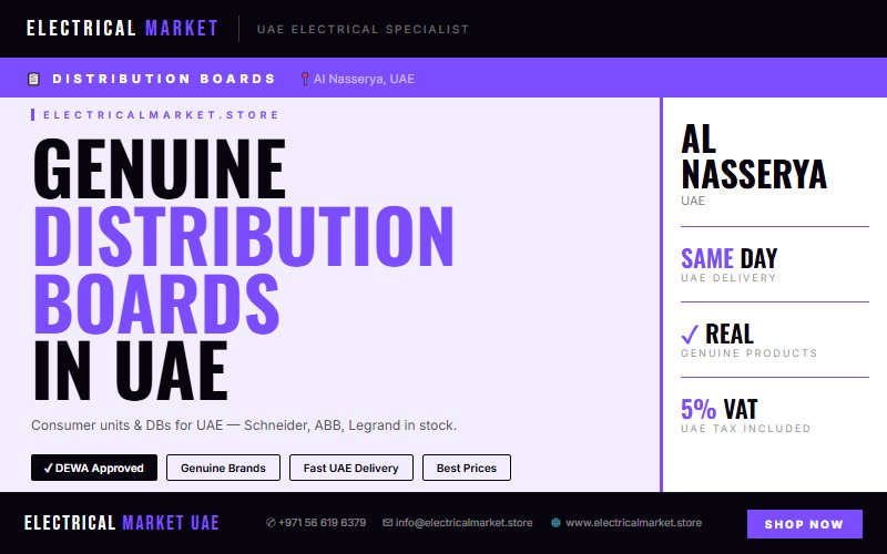 UAE Electrician Supplies — Everything You Need from Al Nasserya 2026