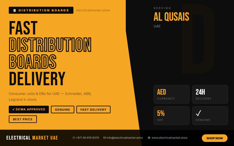 Online Electrical Shop UAE — Fast Delivery to Al Qusais 2026