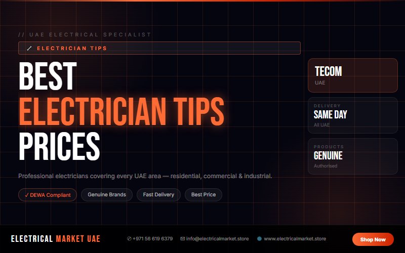 Emergency Electrician TECOM UAE — Fast Response, Professional Team 2026