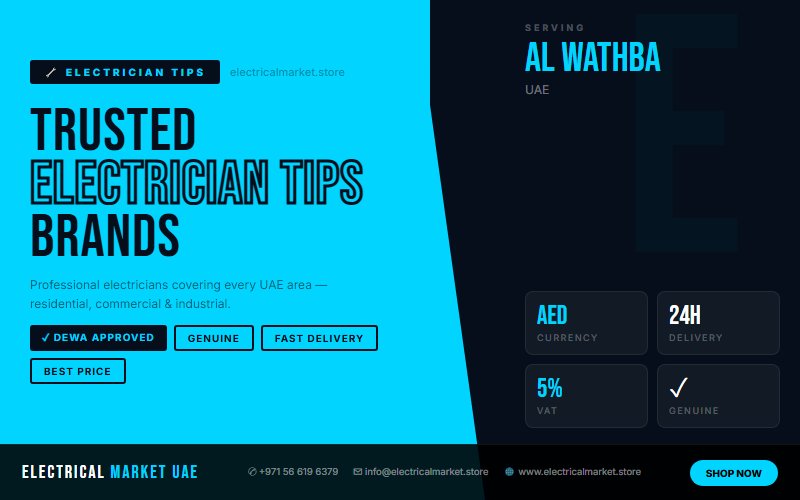 Professional Electrician in Al Wathba — Electrical Market UAE Covers Every Area