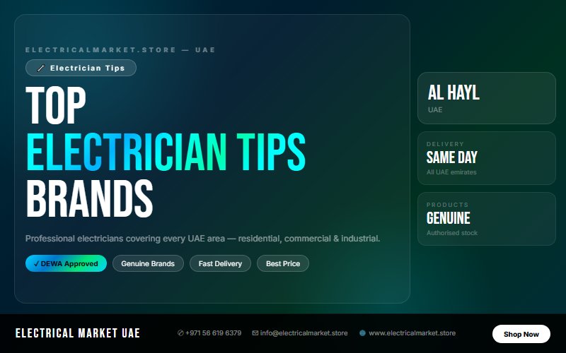 Electrical Installation Services in Al Hayl — Villas, Offices & Warehouses