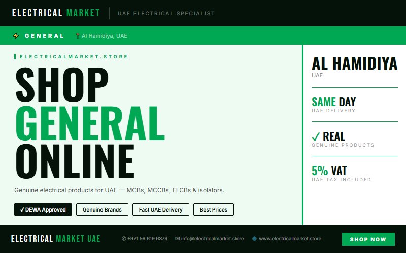 Online Electrical Shop UAE — Fast Delivery to Al Hamidiya 2026