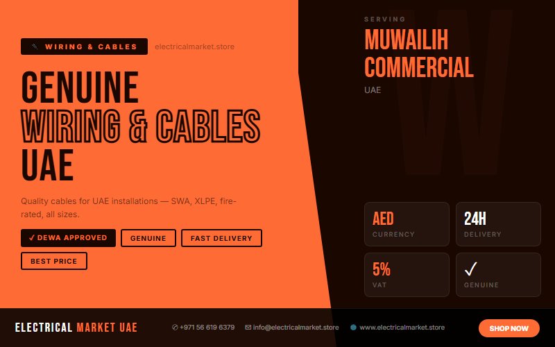 Buy Electrical Switchgear Online UAE — Delivered to Muwailih Commercial Same Day