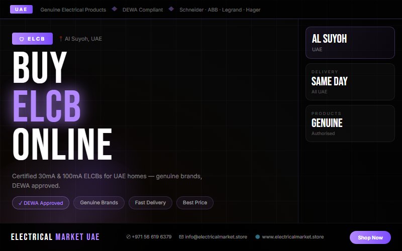 ELCB Installation Guide for UAE Villas — Al Suyoh Electrician Tips