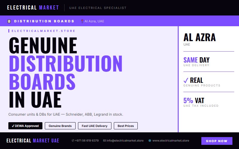 UAE Electrician Supplies — Everything You Need from Al Azra 2026