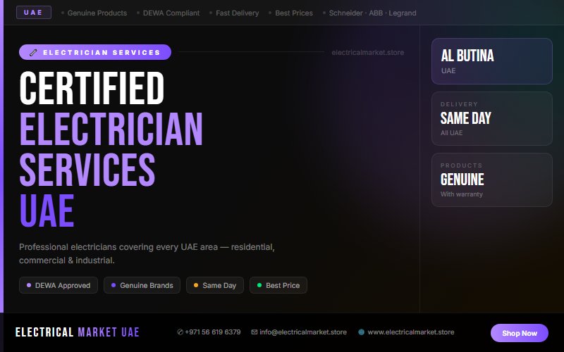 Professional Electrician in Al Butina — Full Installation & Maintenance Services