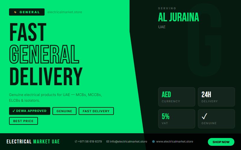 UAE Electrician Supplies — Everything You Need from Al Juraina 2026