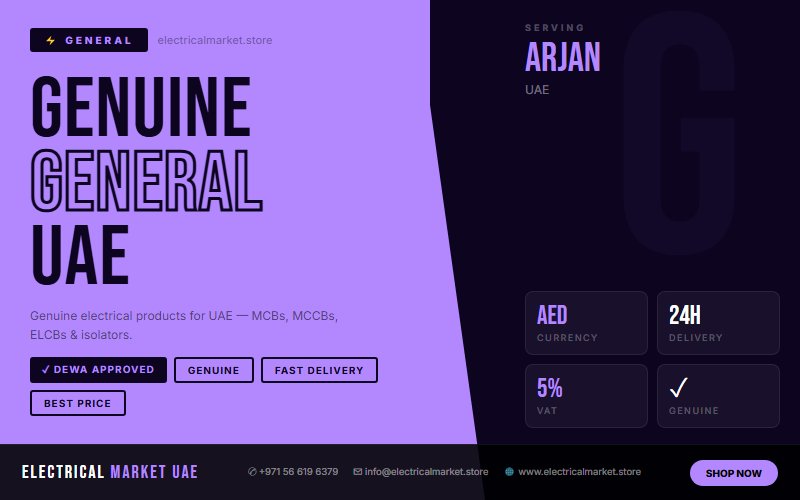 Electrical Equipment for UAE Contractors — Buy Online from Arjan