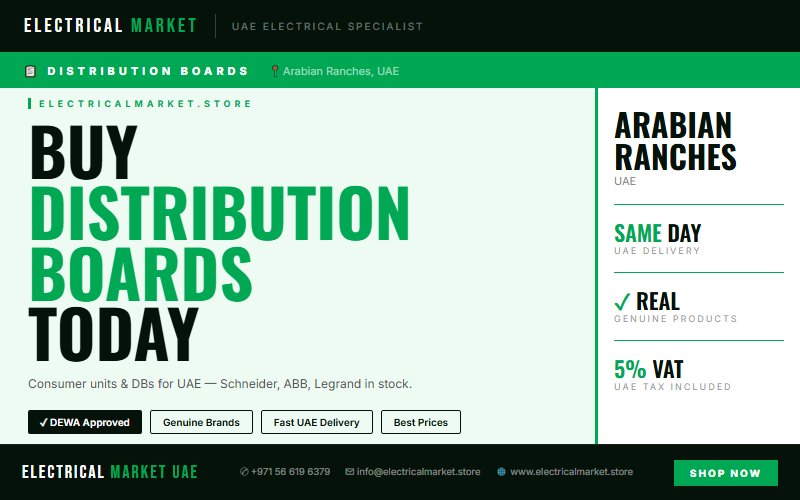 Online Electrical Shop UAE — Fast Delivery to Arabian Ranches 2026