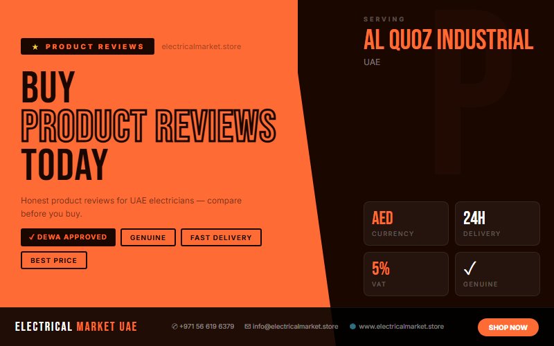Buy Electrical Switchgear Online UAE — Delivered to Al Quoz Industrial Same Day
