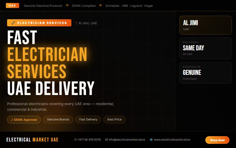 Electrical Services Al Jimi — MCB Replacement, Panel Upgrade & Emergency Repair