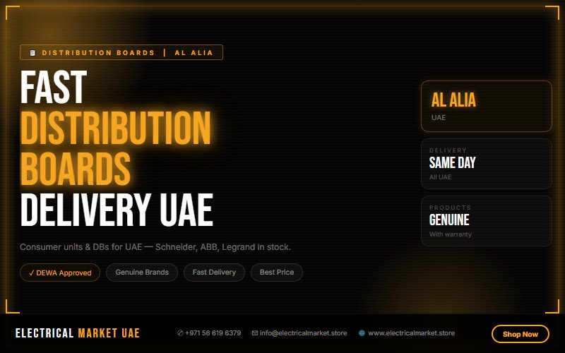 UAE Electrical Market 2026 — Best Prices for Circuit Breakers in Al Alia