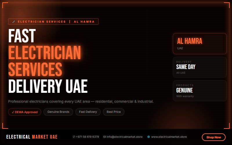 DB Board Installation in Al Hamra — Professional Electrician, Genuine Brands