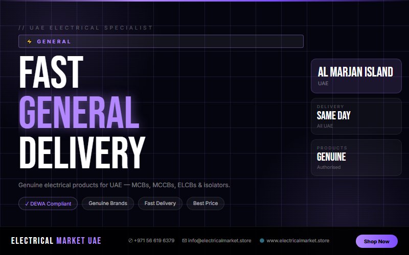 Online Electrical Shop UAE — Fast Delivery to Al Marjan Island 2026