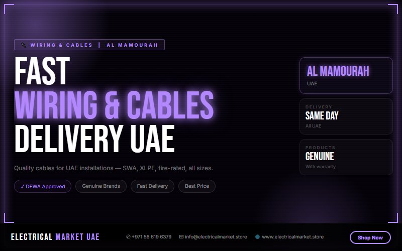 Top Electrical Products for Al Mamourah Villas and Commercial Buildings