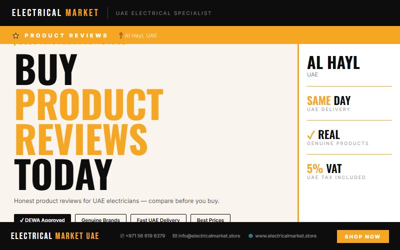 Buy Electrical Switchgear Online UAE — Delivered to Al Hayl Same Day