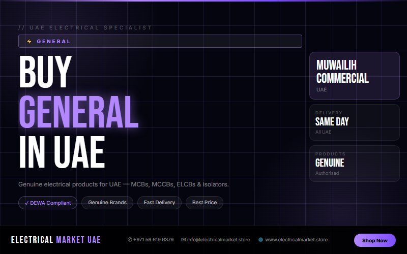 Online Electrical Shop UAE — Fast Delivery to Muwailih Commercial 2026