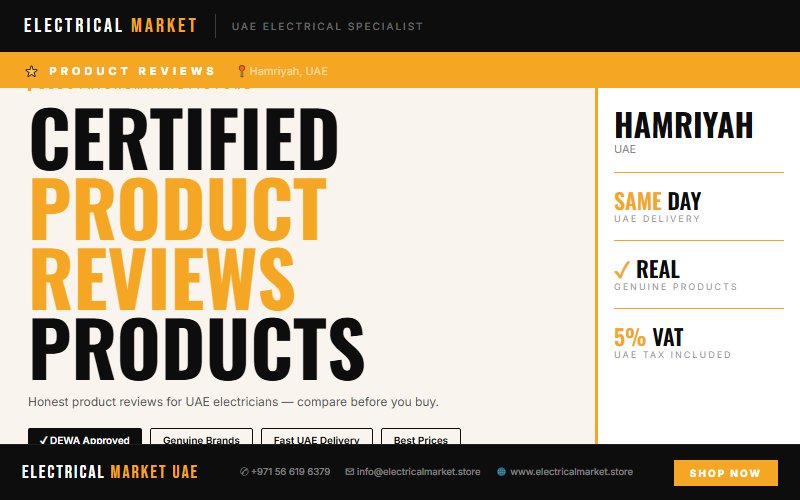 SWA Cable Review UAE — Best Armoured Cable Brands for Hamriyah