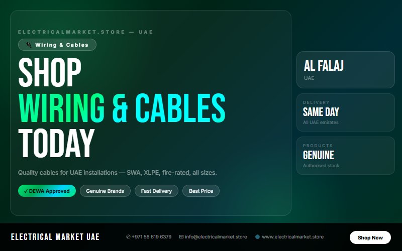 Multicore Control Cable UAE — Panel Wiring for Al Falaj Industrial Sites