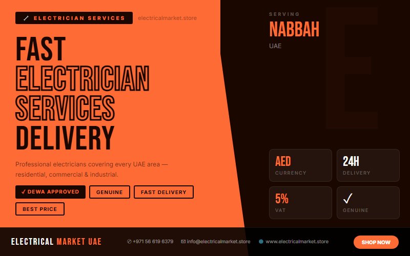 Cable Pulling and Laying Nabbah UAE — Tray, Conduit and Underground