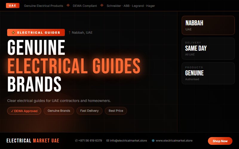 Grounding and Earthing in UAE — Why It Matters for Nabbah Safety