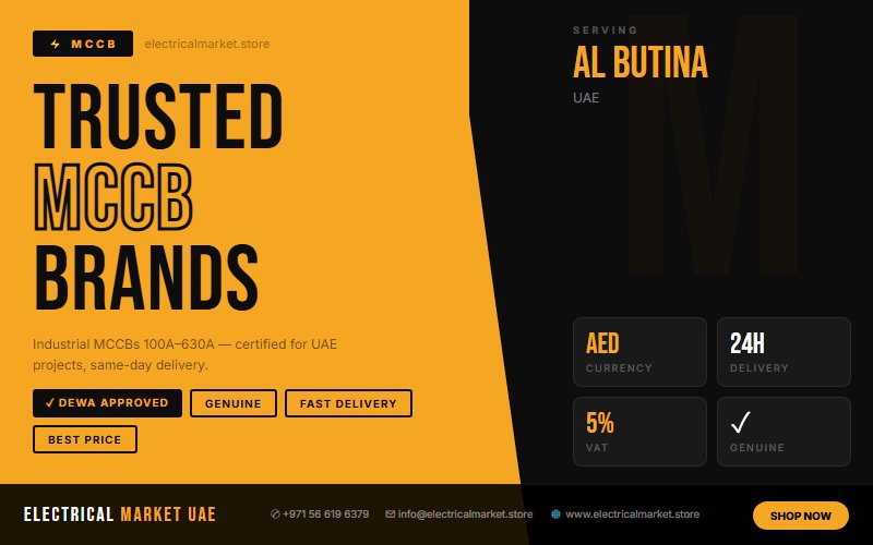 MCCB vs MCB — What Every Al Butina Electrical Contractor Must Know