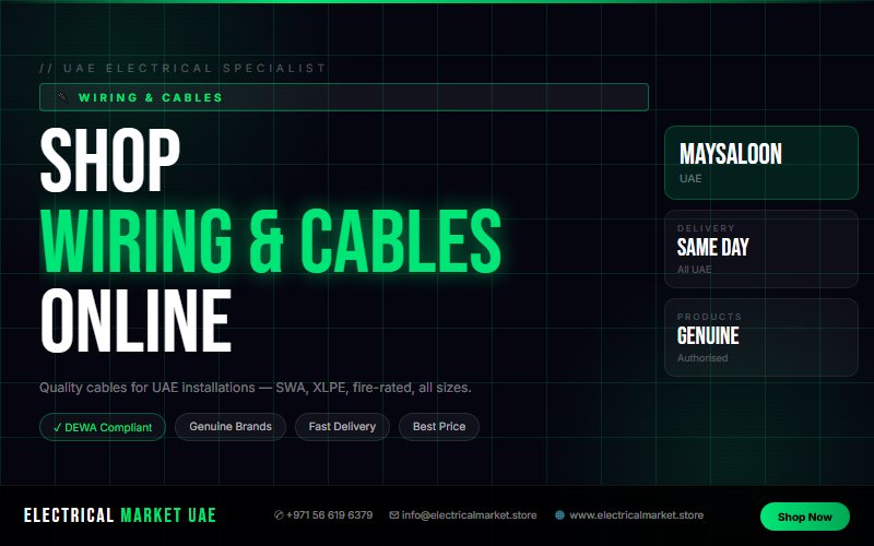 Earth Cable UAE — Grounding and Bonding Wire for Maysaloon Installations