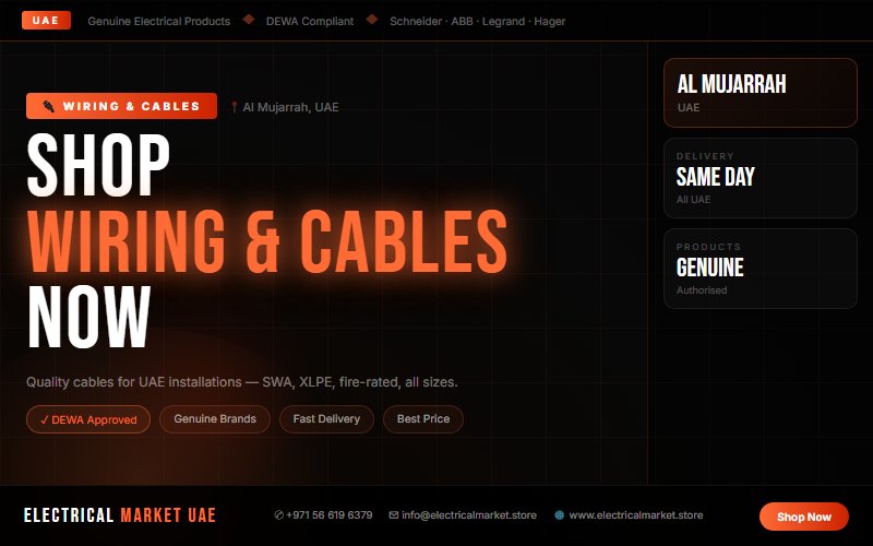 Heat Resistant Cable UAE — High Temperature Wiring for Al Mujarrah Sites