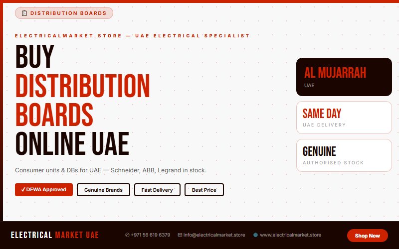 Buy Distribution Board Al Mujarrah UAE — Same Day Delivery Available 2026