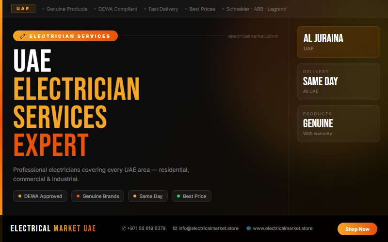 Commercial Electrical Service Al Juraina UAE — Offices, Malls and Warehouses