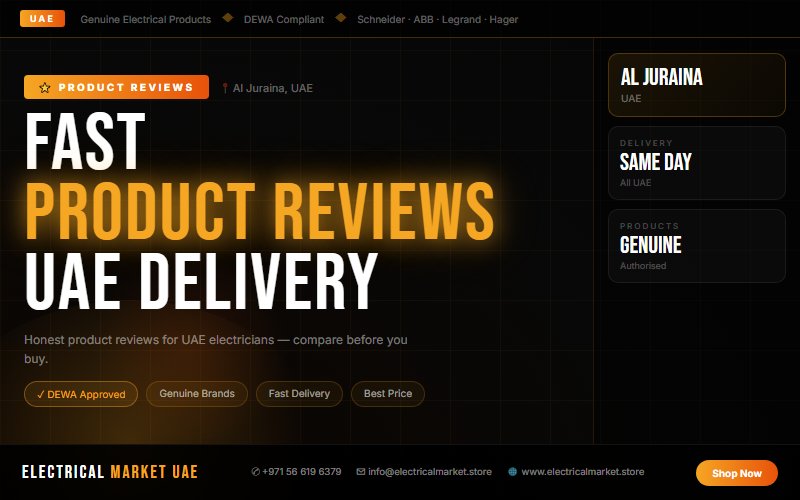 Schneider Pragma DB Review UAE — Premium Panel for Al Juraina Projects