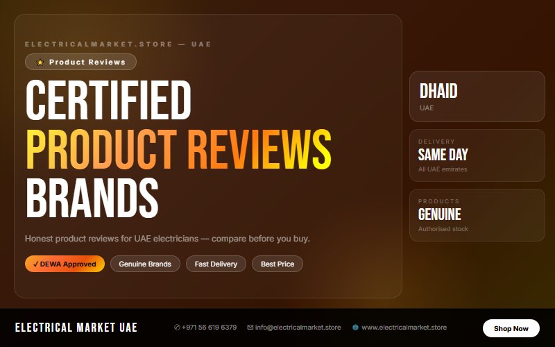 Best Flexible Cable UAE — High Quality Options for Dhaid Industry