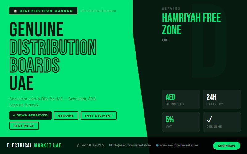 ELCB DB Board UAE — Earth Leakage Protected Panels for Hamriyah Free Zone