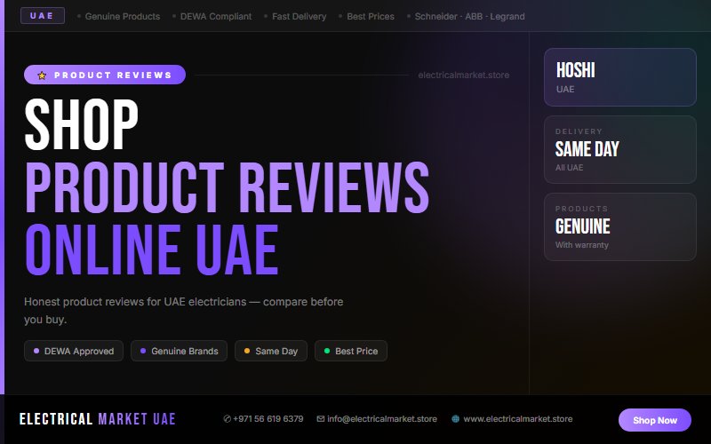 Best ELCBs for UAE Villas in 2026 — Top Picks for Hoshi Homes