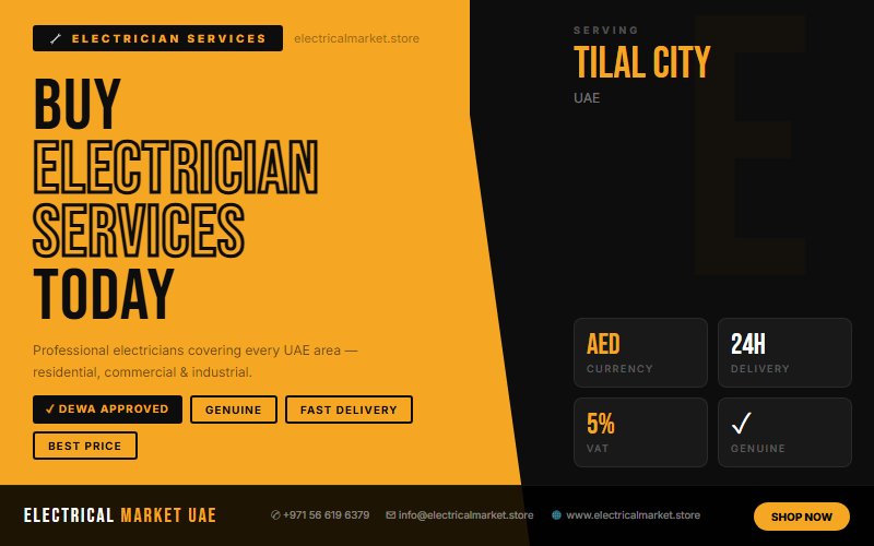 Industrial Electrical Service Tilal City UAE — Factories, Plants and Warehouses