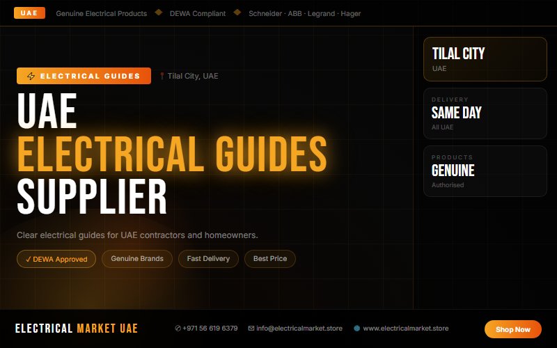Electrical Load Calculation UAE — Step by Step for Tilal City Buildings
