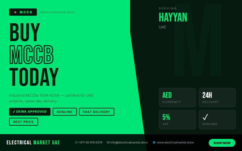 MCCB for Warehouses Hayyan UAE — Industrial Panel Solutions 2026