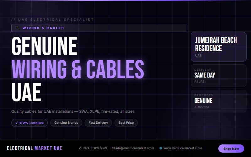 Twin and Earth Cable UAE — Residential Wiring for Jumeirah Beach Residence Homes