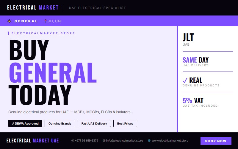 Same Day Electrical Delivery UAE — Order Before 2pm for JLT
