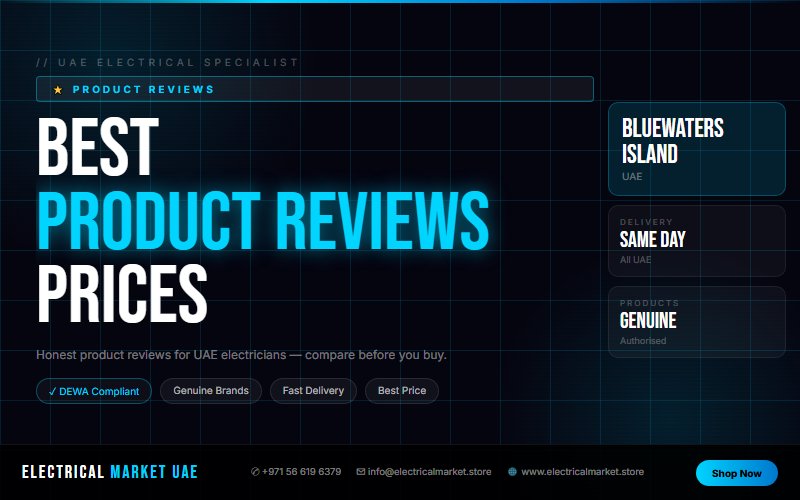 Top Electrical Accessories UAE — Quality DIN Rail Products for Bluewaters Island