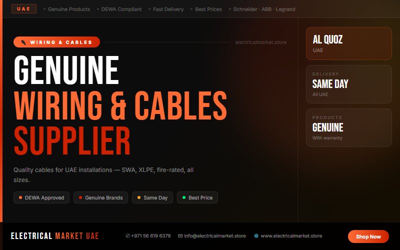 NYAF Cable UAE — Flexible Conductor for Al Quoz Switchgear Panels
