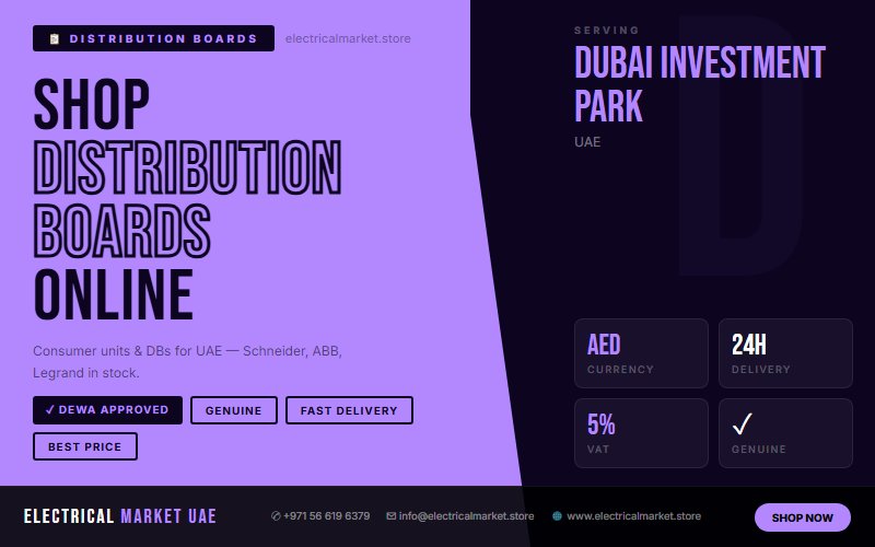 Hager VEK DB UAE — Reliable Panels for Dubai Investment Park Electrical Installations