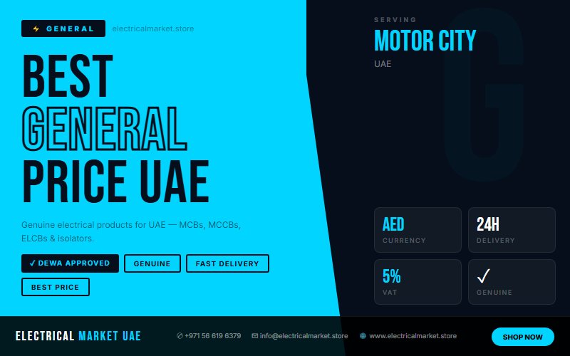 Best Electrical Suppliers in Motor City UAE — Buy Genuine Brands Online 2026