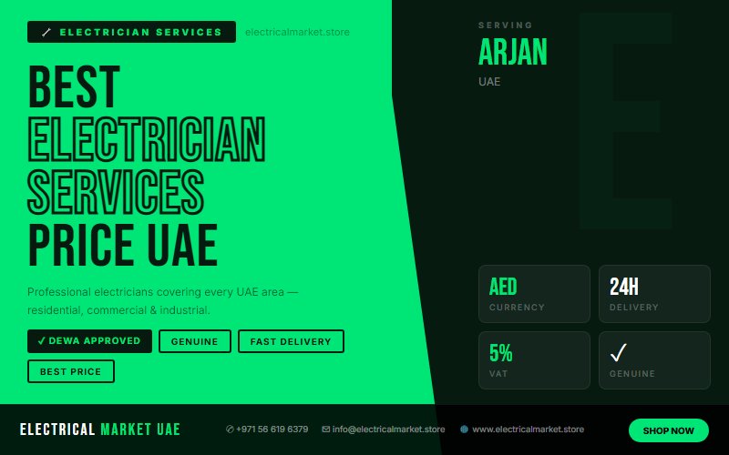 Complete Rewiring Service Arjan UAE — Villas, Apartments and Offices