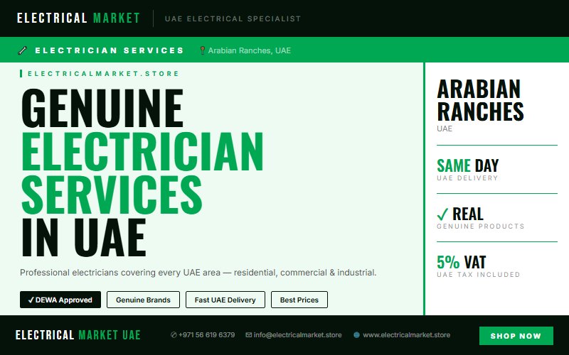Data and Network Cabling Arabian Ranches UAE — Cat6, Fiber and Structured Cabling