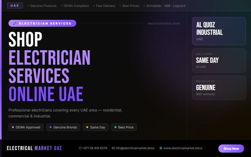 Electrical Services Al Quoz Industrial — MCB Replacement, Panel Upgrade & Emergency Repair