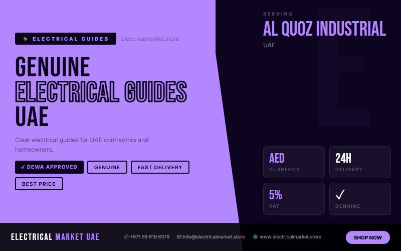 Complete Guide to Distribution Boards for Al Quoz Industrial UAE Buildings