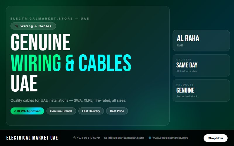 2.5mm Cable UAE — Standard Power Circuit Wire for Al Raha Sockets