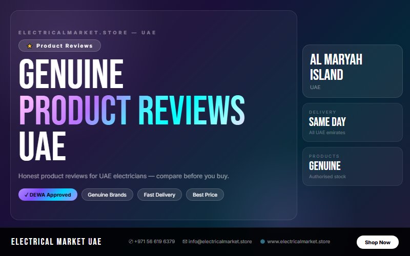 Best Cable Brands UAE 2026 — Quality Wires for Al Maryah Island Projects